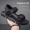 Мужские модные спортивные сандалии: Нескользящая, дезодорирующая, износостойкая, с мягкой подошвой, легкая пляжная обувь для лета