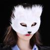 Furry Therian Costume Set for Girls Women Faux Fur Tail Plush Masque Fluffy Paw Gloves Set Fox Cat Wolf Animal Cosplay Accessories for Halloween