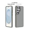 Подходит для Samsung s26 чувствительный к коже чехол для мобильного телефона s24/s25 полупрозрачный матовый противоударный чехол для мобильного телефона Samsung s26ultra