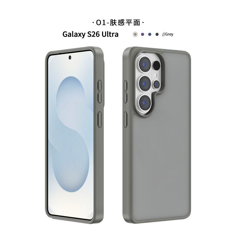 Подходит для Samsung s26 чувствительный к коже чехол для мобильного телефона s24/s25 полупрозрачный матовый противоударный чехол для мобильного телефона Samsung s26ultra