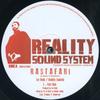 12-дюймовая пластинка IZE REDD, REALITY SOULJAH - Rastafari; Фары Даб / (Степперы Rem RSS12004 Reality Sound S 2016 UK Регги, Ска и Даб