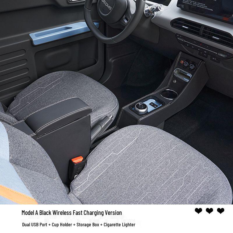 Мини-подлокотник Panda для модификации интерьера электромобиля