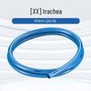 Пневматическая трубка Festo PUN-H-12X2-BL