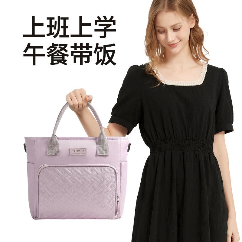Lunch bag, insulated bag, crossbody design, large capacity, suitable for carrying lunch to work, keeps food cold, thickened and waterproof lunch bag