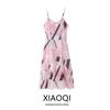 Fashion Style 2024 Summer New Arrival Women's Clothing Easy Matching Sling Elegant V Neck Print Chiffon Dress 9015816