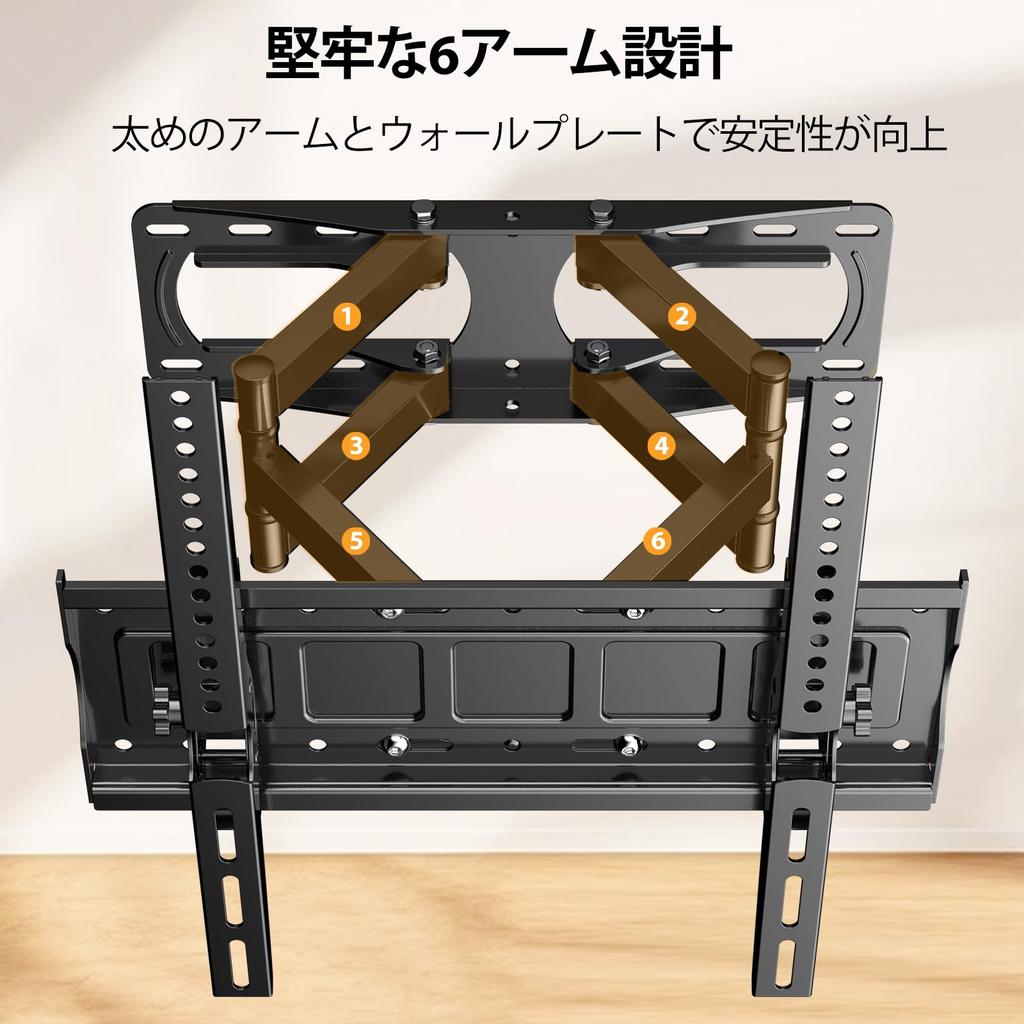 Настенное крепление для телевизора SHTUMEC совместимо с дюймовым ЖК-телевизором с полным поворотом, грузоподъемность телевизора, настенное крепление для телевизора регулируется спереди и слева, а также сверху и снизу