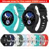 Силиконовый ремешок для часов Для Vivo watch 5 watch 3 Интегрированный ремешок для часов Сменный ремешок Для IQOO watch 5 браслет Аксессуары