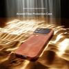 Для Xiaomi 17 Pro Магнитный чехол из арамидного волокна с металлическим ободком для камеры