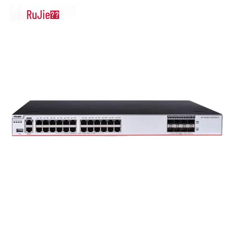 Ruijie RG-S5760C-24GT8XS-X Enterprise Core Switch