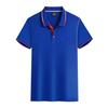 GDS 2101  180G Bora Tencel Cotton Lapel POLO Shirt
