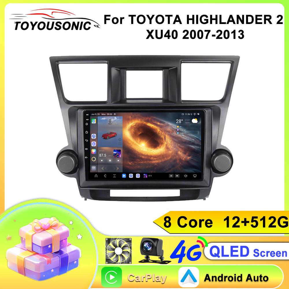 Для TOYOTA HIGHLANDER 2 XU40 2007-2013 Навигация GPS Android Автомагнитола Мультимедийный плеер Стерео wifi+4G Carplay Авто видео