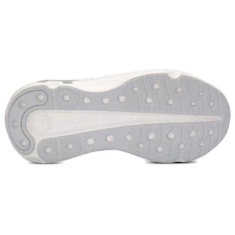 Under Armour Infinite Elite White Grey Women 3027199-100