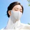 Neck Anti UV Sunscreen Mask Summer Face Gini Mask Elastic Sunscreen Face Scarf  Fishing