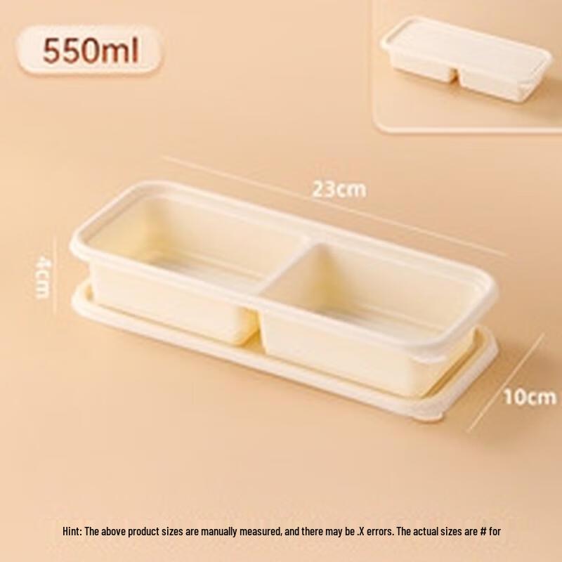 Chahua Biodegradable Disposable Meal Box