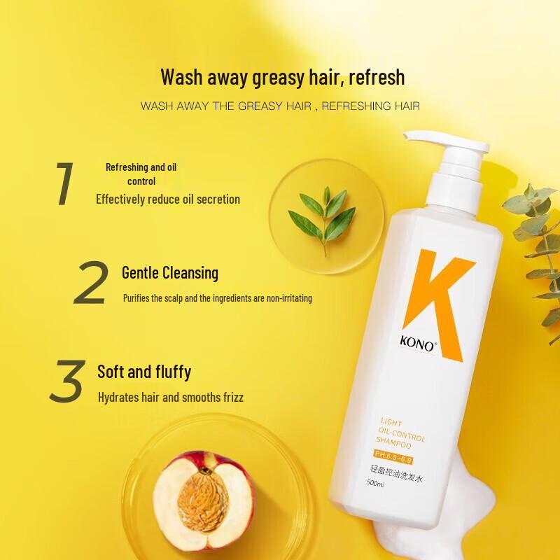 KONO Шампунь для контроля жирности и придания объема