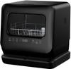 VIBMI Tabletop No Construction For Small Tank Body PP Black Dishwasher, Type, Required, 1-3 People, Dishwasher/Dryer, Compact, Type, Dishwasher, ABS,