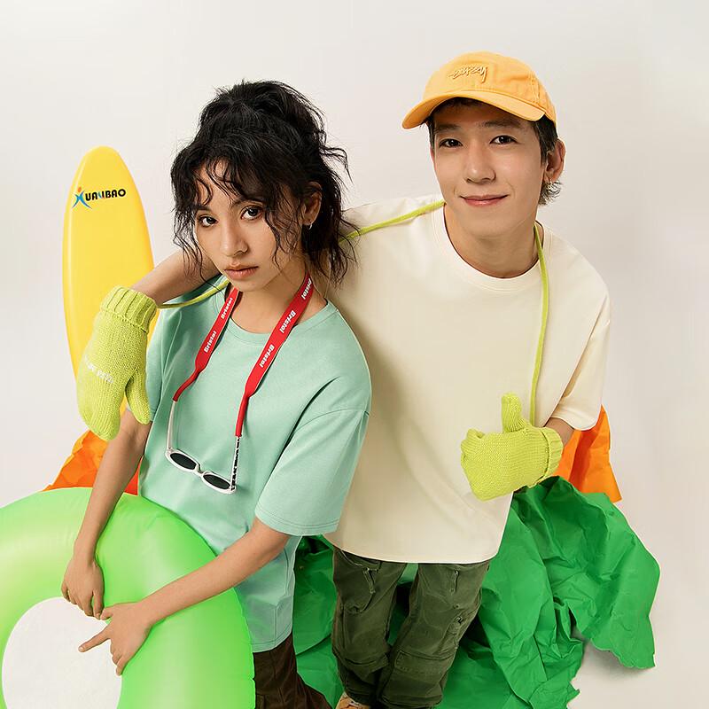 MINISO Men's 2025 Ice Silk Breathable Short-Sleeve T-Shirt