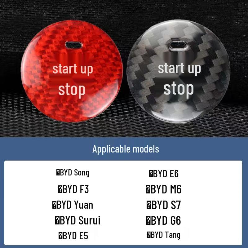 Наклейка на кнопку Start/Stop из настоящей карбоновой fibers для BMW, Mercedes-Benz, Volkswagen, Toyota, Nissan, Honda, Suzuki
