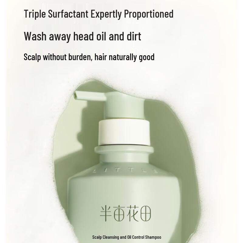 Подарочный набор Ban Mu Hua Tian Fragrance для ухода за волосами и телом