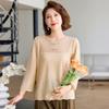 Mom Spring and Autumn Knitted Sweater Mom Wear Middle Elderly Grandma Wear Bottom Shirt Autumn New Top Women's Wear