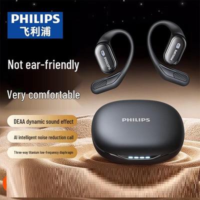 Philips TAT3759 Беспроводные наушники-вкладыши Bluetooth для спорта