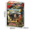 EPOCH [Trading Card Size Jigsaw Puzzle] [Trading Card Puzzle] 58-206 Jurassic World: Resurrection Lands, 243563 Pieces (6 x 8.6cm), Box of 8,
