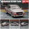 1/64 Mitsubishi Lancer EX2000 Turbo Миниатюрная модель Литой сплав Игрушечная машинка 1/64 JKM Классический автомобиль Свободные колеса Коллекция Подарок