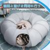 Кошачий кошачий туннель-кровать для домашней кошки туннель кошачий круглый кошачий 28 см улучшает упражнения и снятие стресса туннель, кошки, игрушка, O-образный туннель, гнездо в форме пончика,