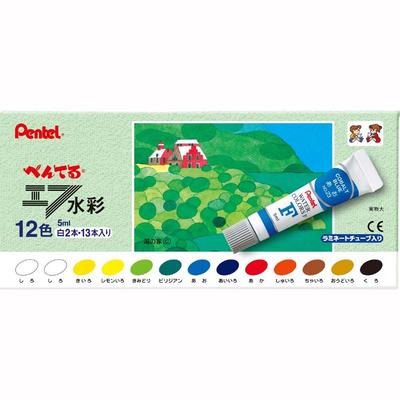 Pentel Paint F Watercolor Lamitube 12 цветов Белый 2 шт WFRL-12