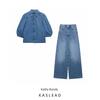 Kaslead New Arrival Women's Fashion Style Fashion Short Sleeve Denim Shirt Pants 5216053 6840055