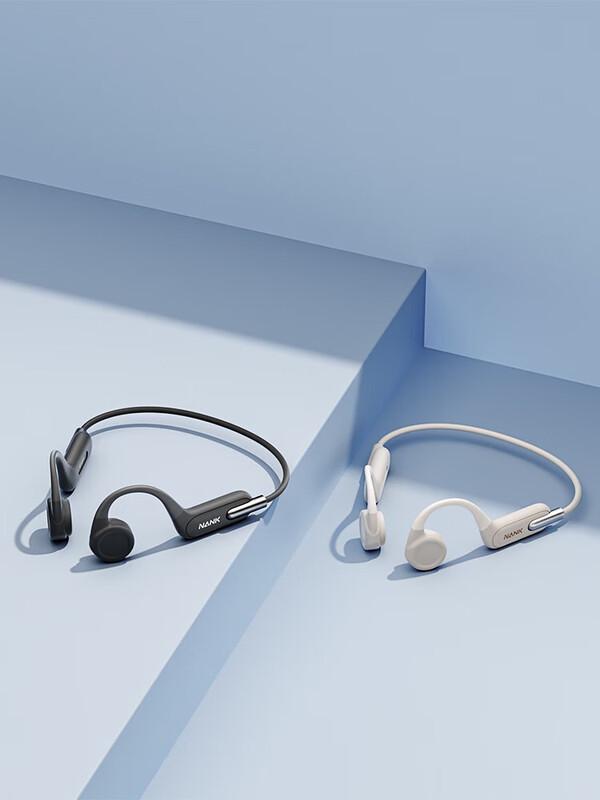 NANKA Runner 3 Bone Conduction Sports Headphones