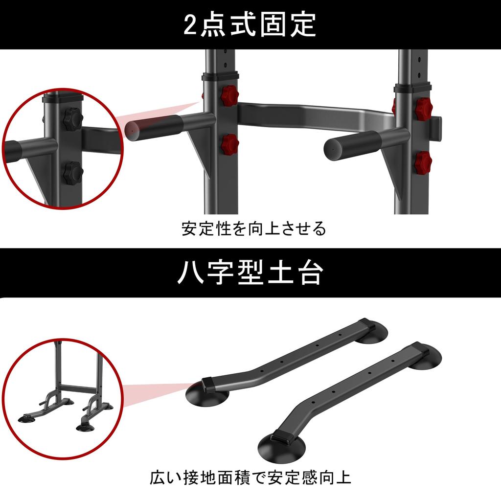 Hanging Health Device Bar Machine Levels Instruction Year Muscle Training Chinning Stand [Japanese Company] Pull-up Pull-up [Compact/10