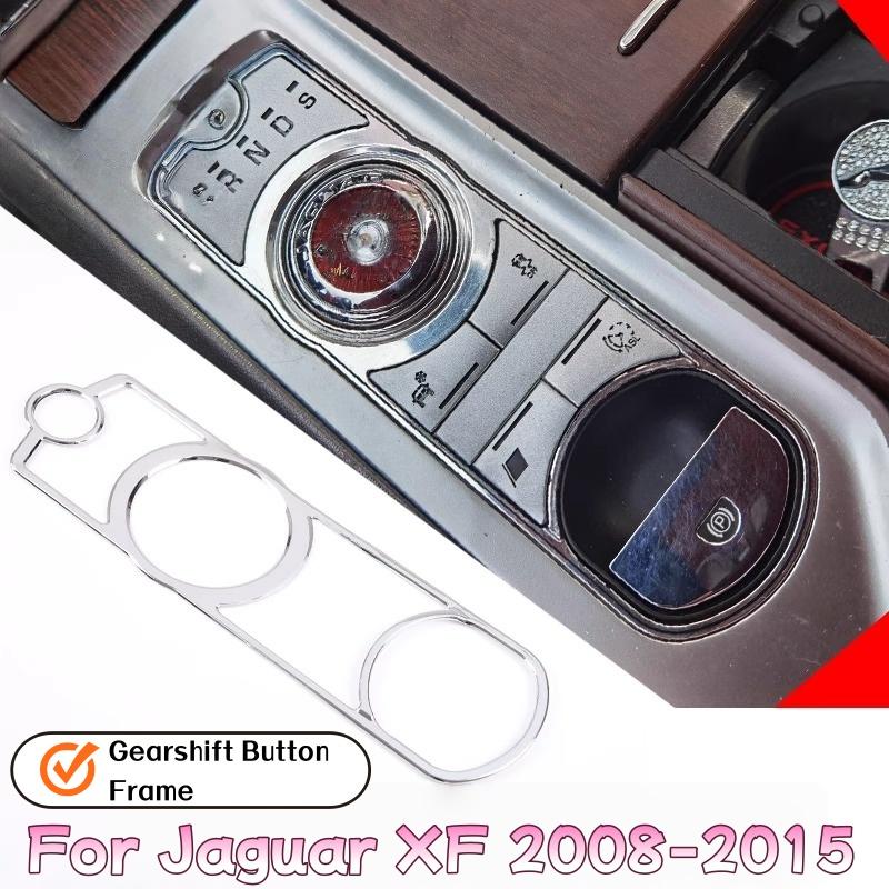 For Jaguar XF XJ 2010-2019 Stainless Steel Black Car Central Control Multimedia Air Button Cover Trim Sticker Car Accessories lqrd4