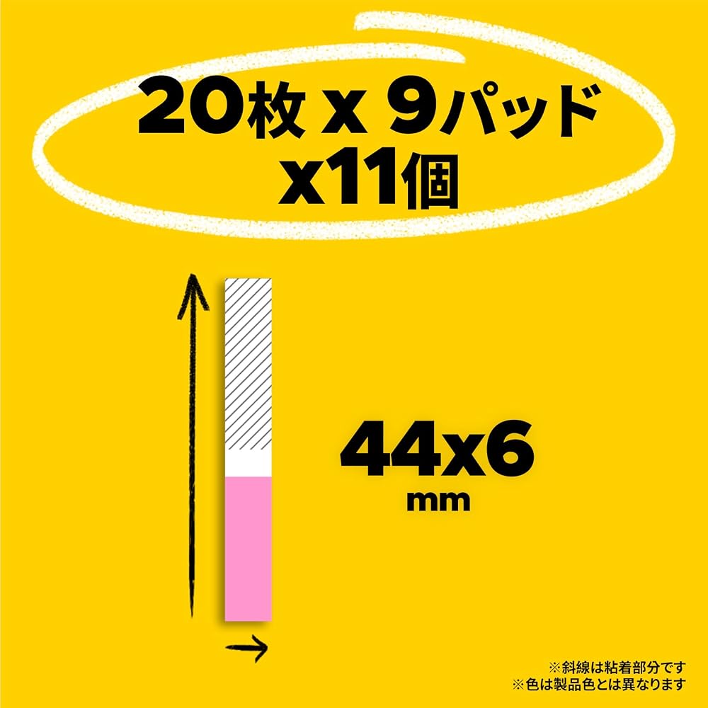 [Limited Edition] 3M Post-it Film Sticky Notes Index Stickers, Cute, Thin, 11-Pack, 9 Colors, 20
