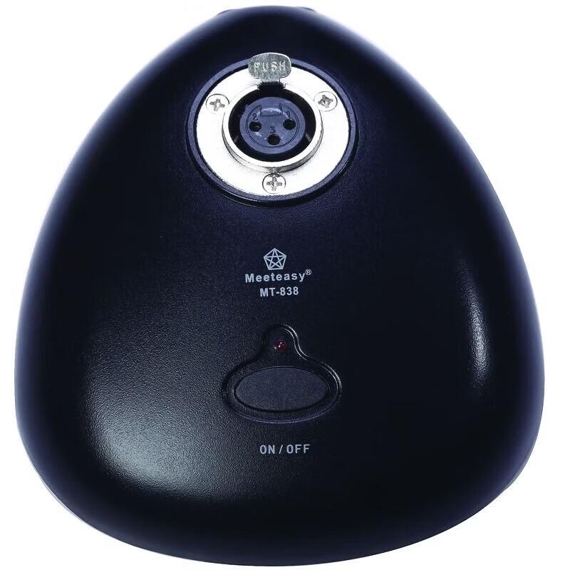 Конференц-микрофон Meeteasy MT-838 (Китайская версия)