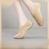 Женская мягкая подошва для балета и джазовых танцев для современных танцев, черлидинга и китайских этнических танцев