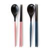 Dion Black Macaron Lacquered Wooden Spoon Set for 2 People, 1 Set, Black Macaron Spoon Set, (1 Pink + 1 Blue), Korean Popular Tableware