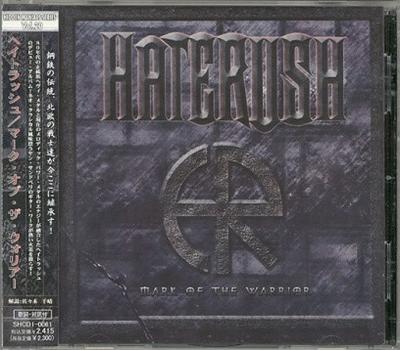 Музыкальные альбомы – CD-записи