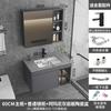 Простой набор для ванной комнаты из космического алюминия, Интегрированная керамическая раковина и блок хранения, Подходит для компактных семейных ванных комнат