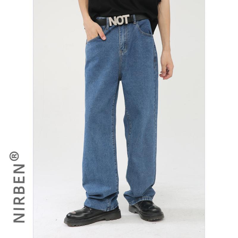 New loose-fitting Korean-style versatile slimming ins straight wide-leg pants for men, trendy casual trousers