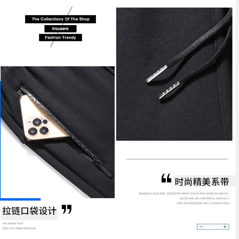 Осень Зима Эластичная Талия Повседневные Модные Брюки-джоггеры на Шнурке Мужские Универсальные Вельветовые Спортивные Штаны Мужские Брюки