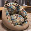 55cm Wide Cartoon Cushion 3D PP Cotton Backrest Integrated Cushion, Thickened Lazy Sofa Bedroom Balcony Living Room Carpet Chair