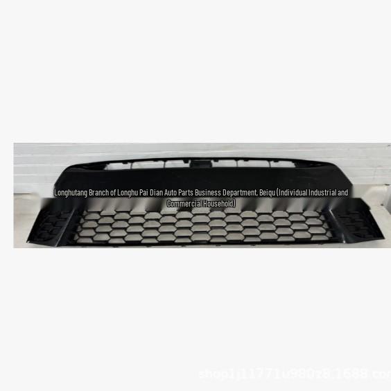 2018-2020 Toyota Sienna Front Bumper Lower Grille 53112-08050