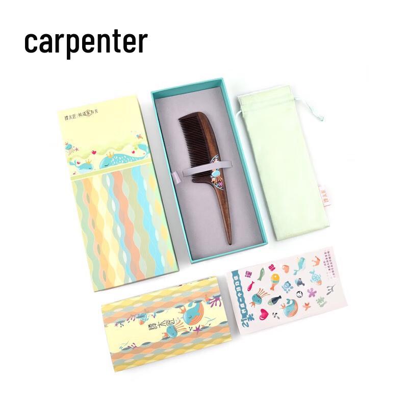 Расческа для волос для девочек Tan Mujiang Children's Sea Rhyme