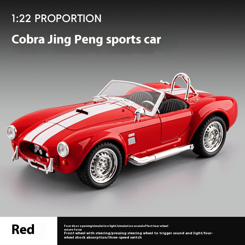 1:24 1965 Shelby Cobra Кабриолет Родстер Модель Симуляция Звук Свет Вытягиваемое Колесо Амортизация Подарок Мальчику на День Рождения