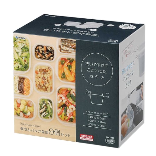 Inomata Chemical (Inomata-k) Easy Pack Storage Containers, Clear White, Square, Set of 9, Made In Japan, Microwave Safe, with Lid, Freezer, Refrigerat