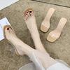 Summer High-heeled Transparent PVC Sandals Slippers Open-toed Shoes