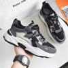 Fashion Men's Mesh Breathable Sneakers Fashion Versatile Casual Shoes for Men 2024 Male Height Thick Comfortable Tennis Running Shoes
