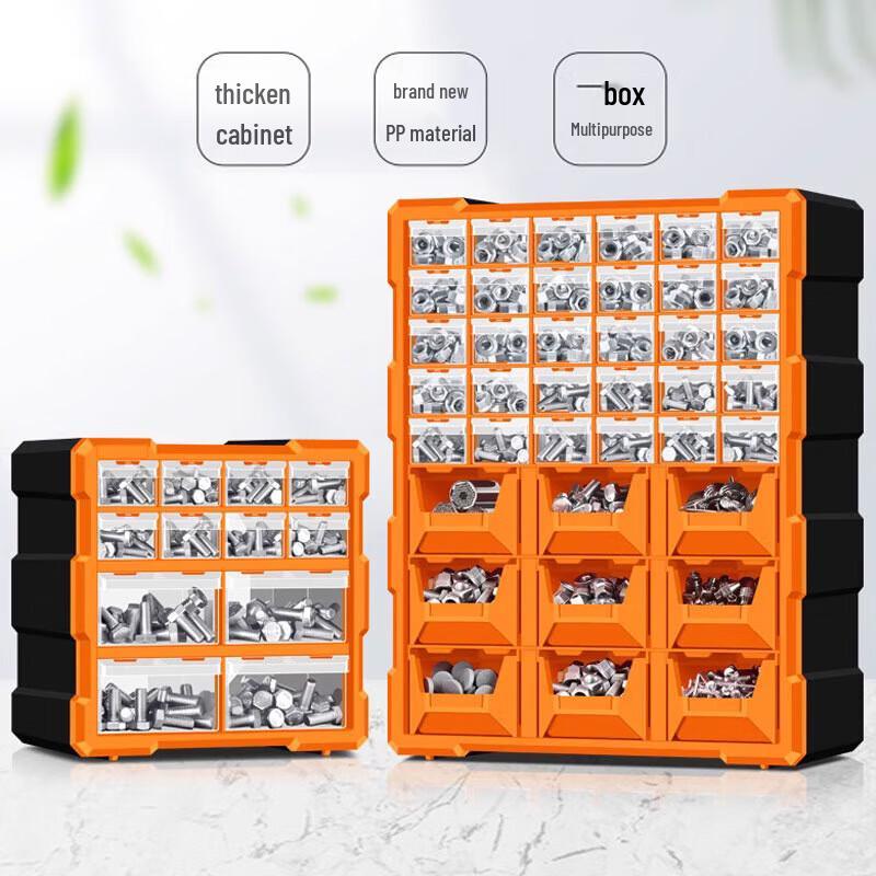 Wensitan 18-Compartment Wall-Mountable Storage Box