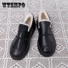 Winter Non-slip Plus Velvet Women's Cotton-padded Shoes Waterproof Warm Mother's Shoes